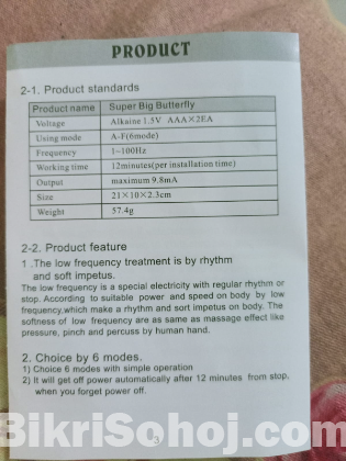 abs stimulator